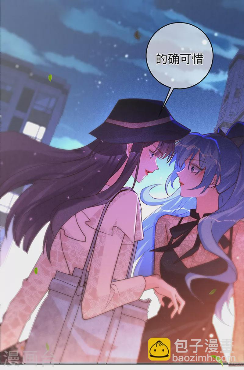 第57话 感谢&ldquo;关照&rdquo;-第58话