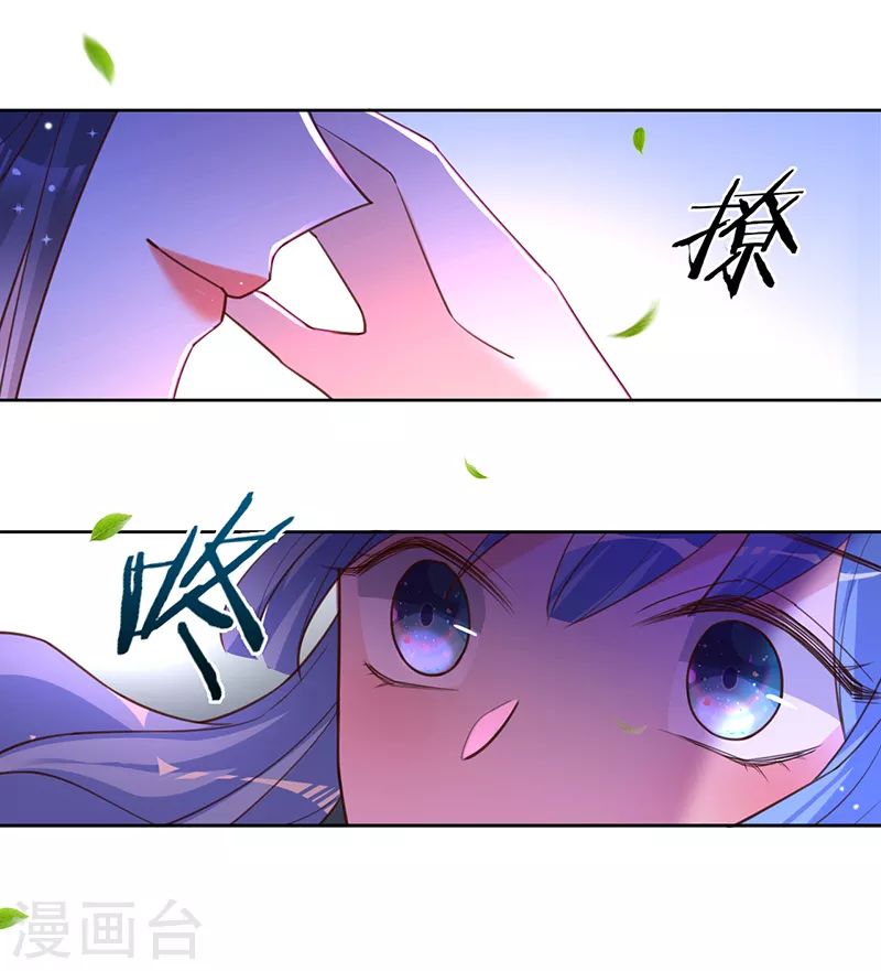 第57话 感谢&ldquo;关照&rdquo;-第58话