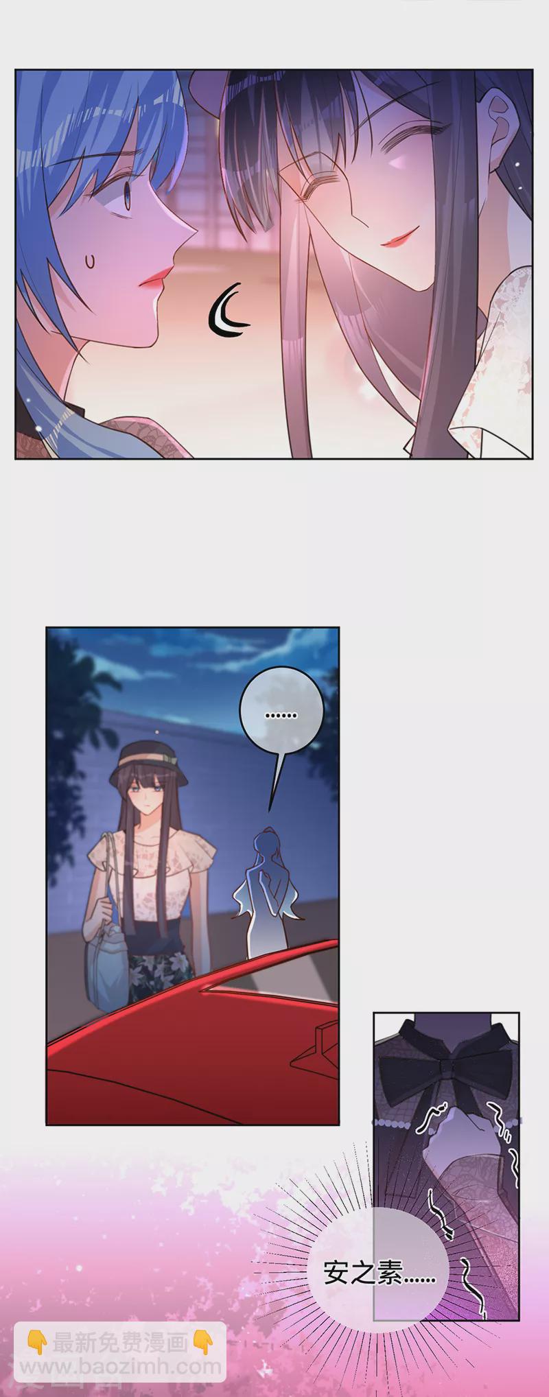 第57话 感谢&ldquo;关照&rdquo;-第58话