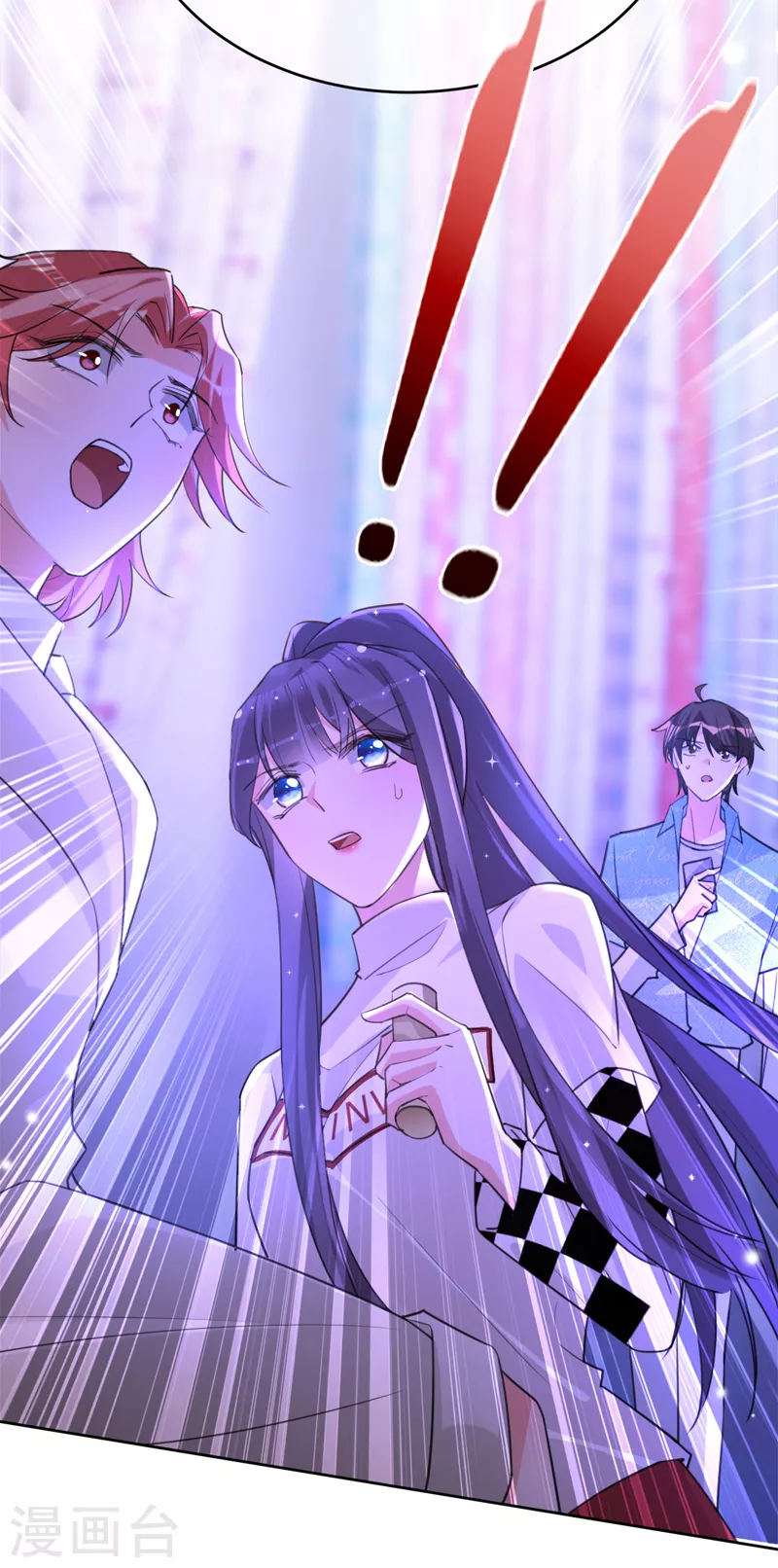 第87话 布料危机-第88话