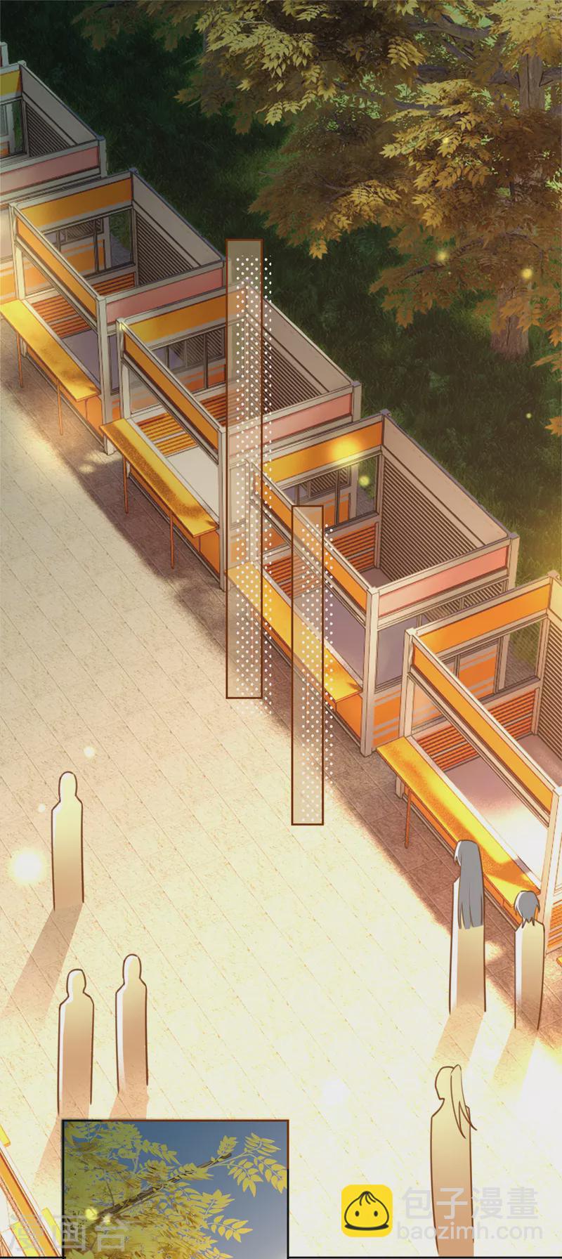 第87话 布料危机-第88话