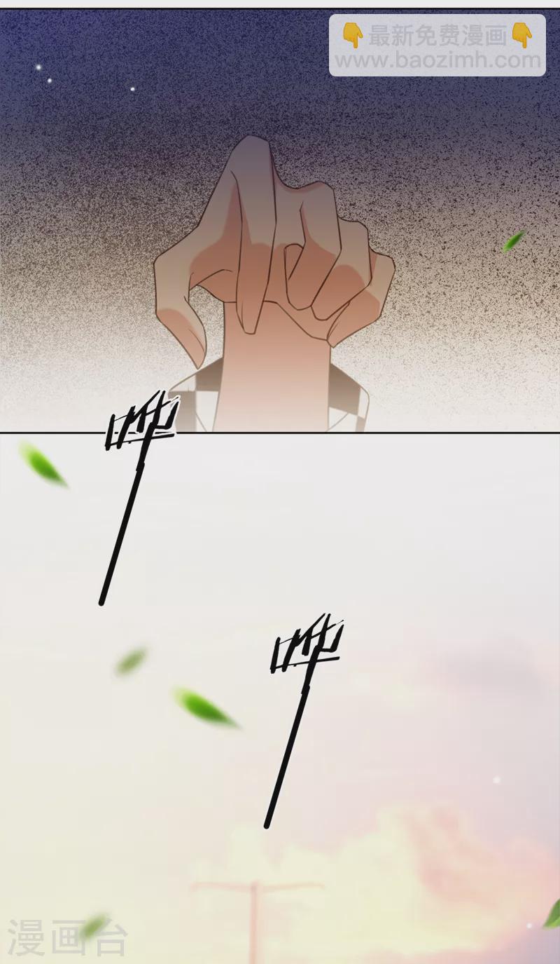 第87话 布料危机-第88话