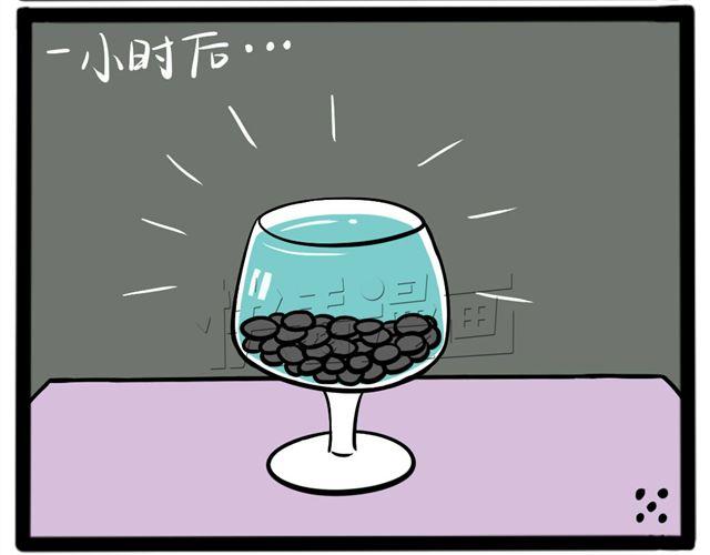 一活漫畫 - 第十四回 烏鴉喝酒 - 5