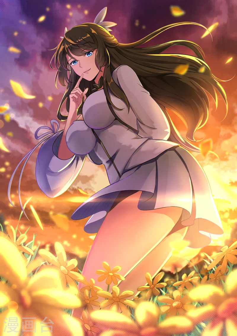 一劍獨尊 - 第123話 少擋路！ - 1