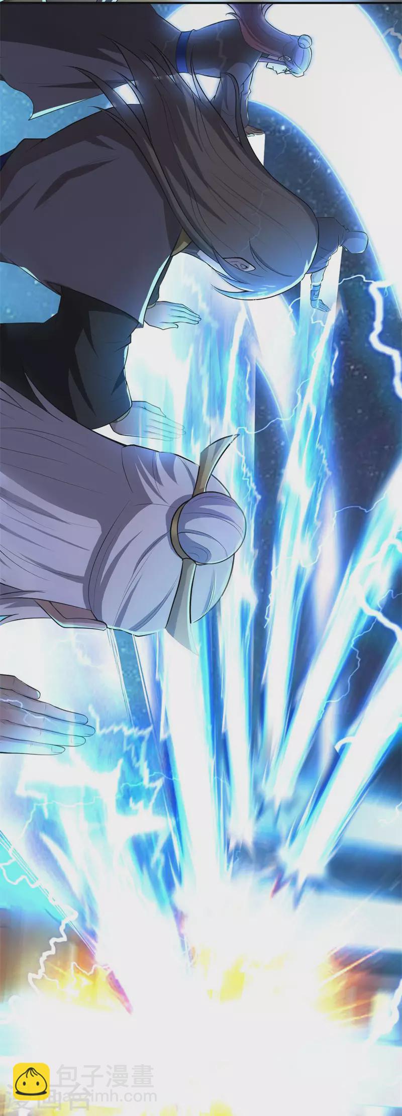 一劍獨尊 - 第135話 醉仙樓遇襲 - 1