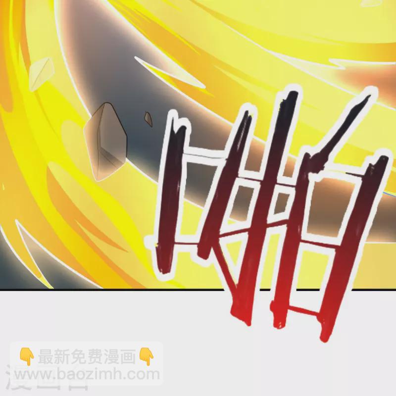 一劍獨尊 - 第159話 她是寧國國主？ - 1