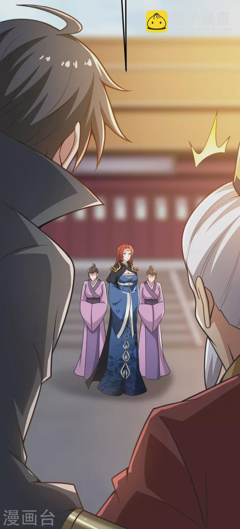 一劍獨尊 - 第159話 她是寧國國主？ - 2