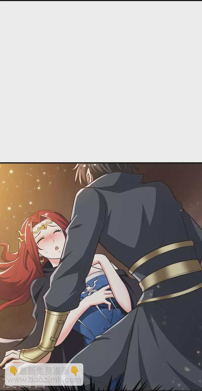 一劍獨尊 - 第159話 她是寧國國主？ - 5