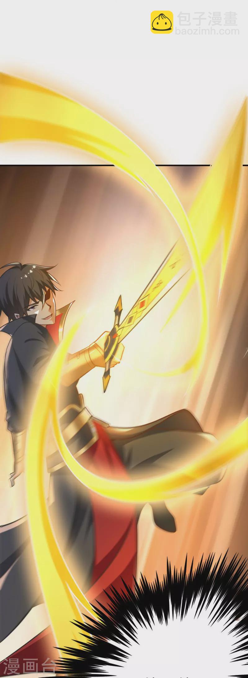 一劍獨尊 - 第161話 試試他們！ - 2