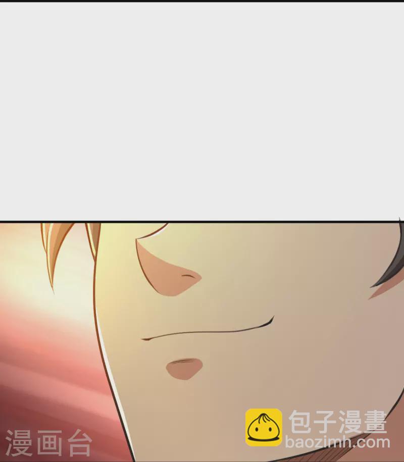 一劍獨尊 - 第161話 試試他們！ - 1