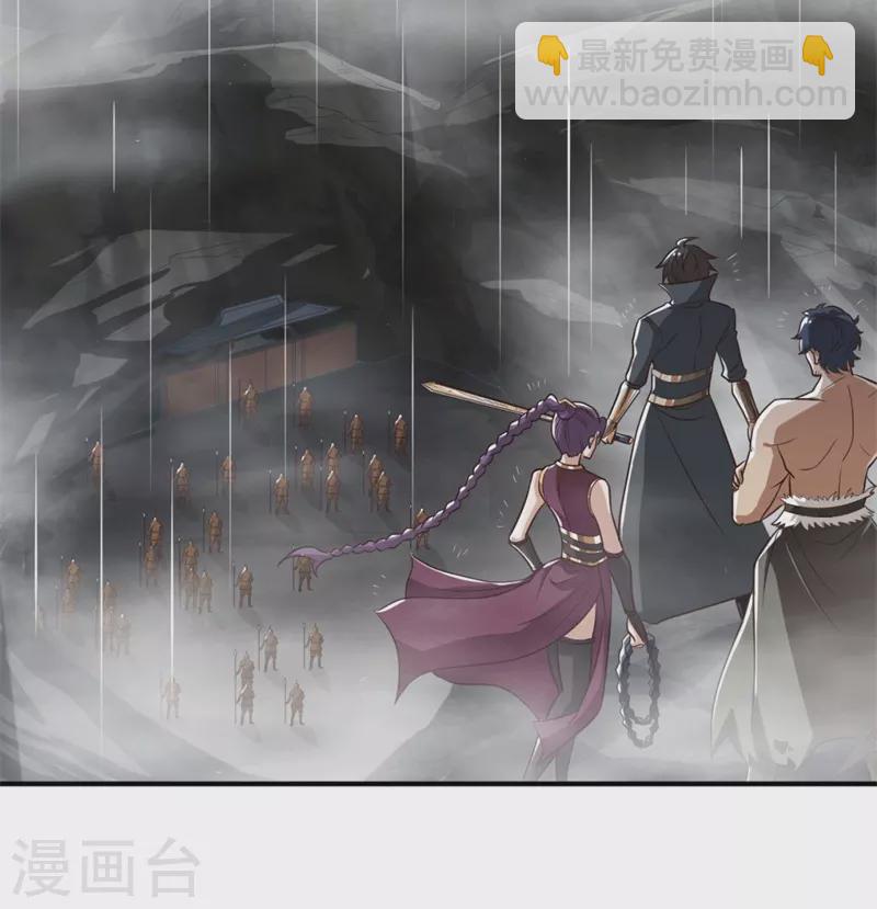 一劍獨尊 - 第175話 妄圖侵略我姜國者，死！ - 1