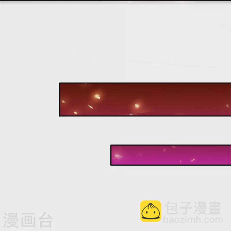 一劍獨尊 - 第185話 嘴臭要捱揍 - 5