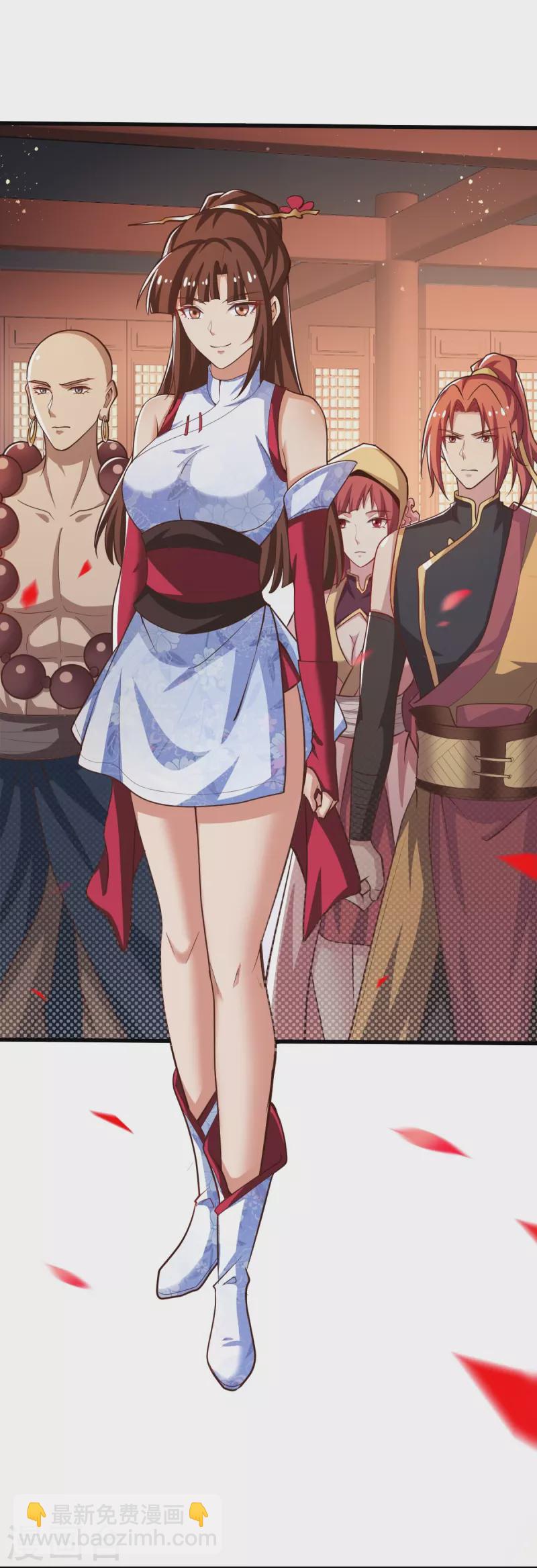 一劍獨尊 - 第207話 怎麼掙錢？ - 2