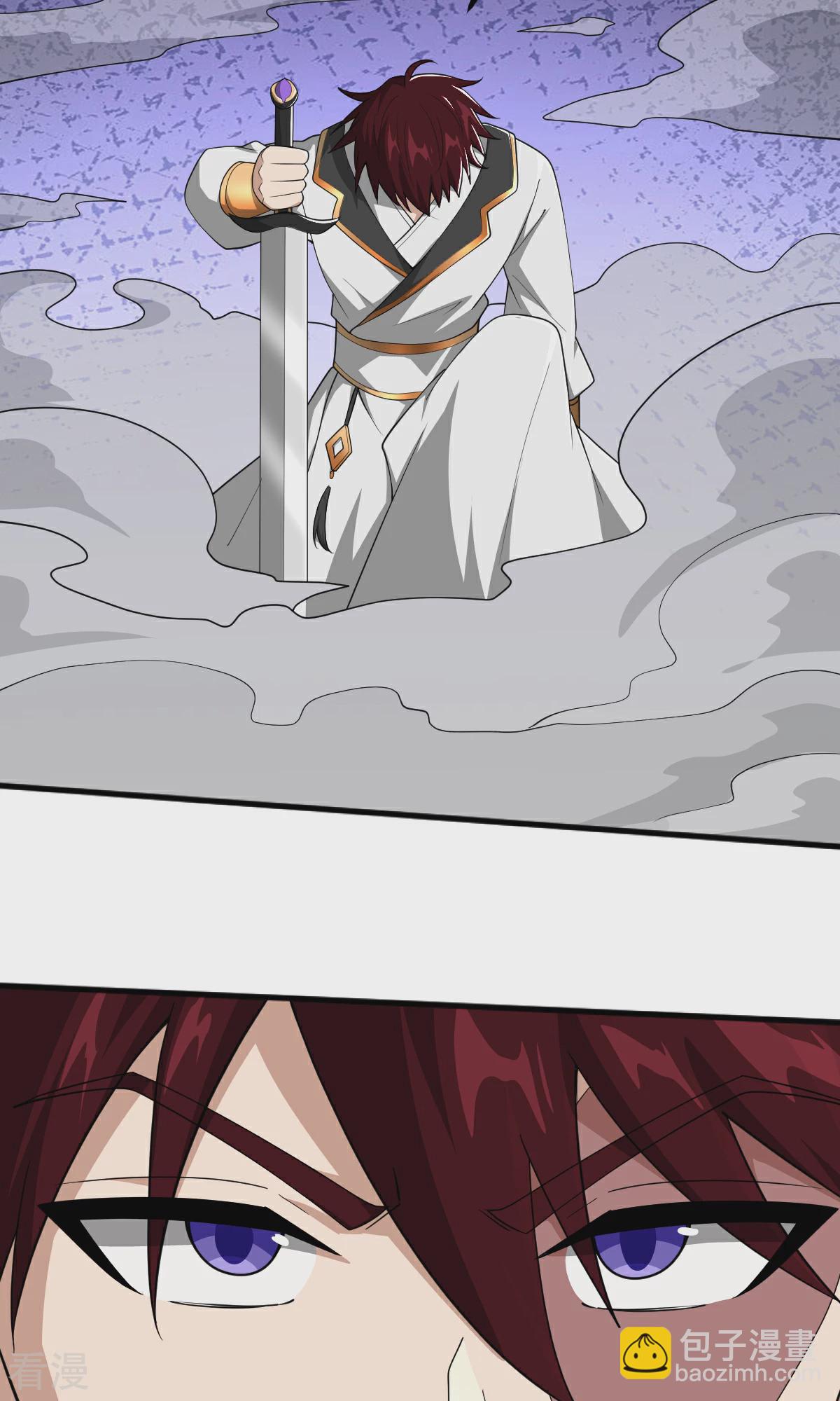 一劍獨尊 - 第320話 拜師 - 4