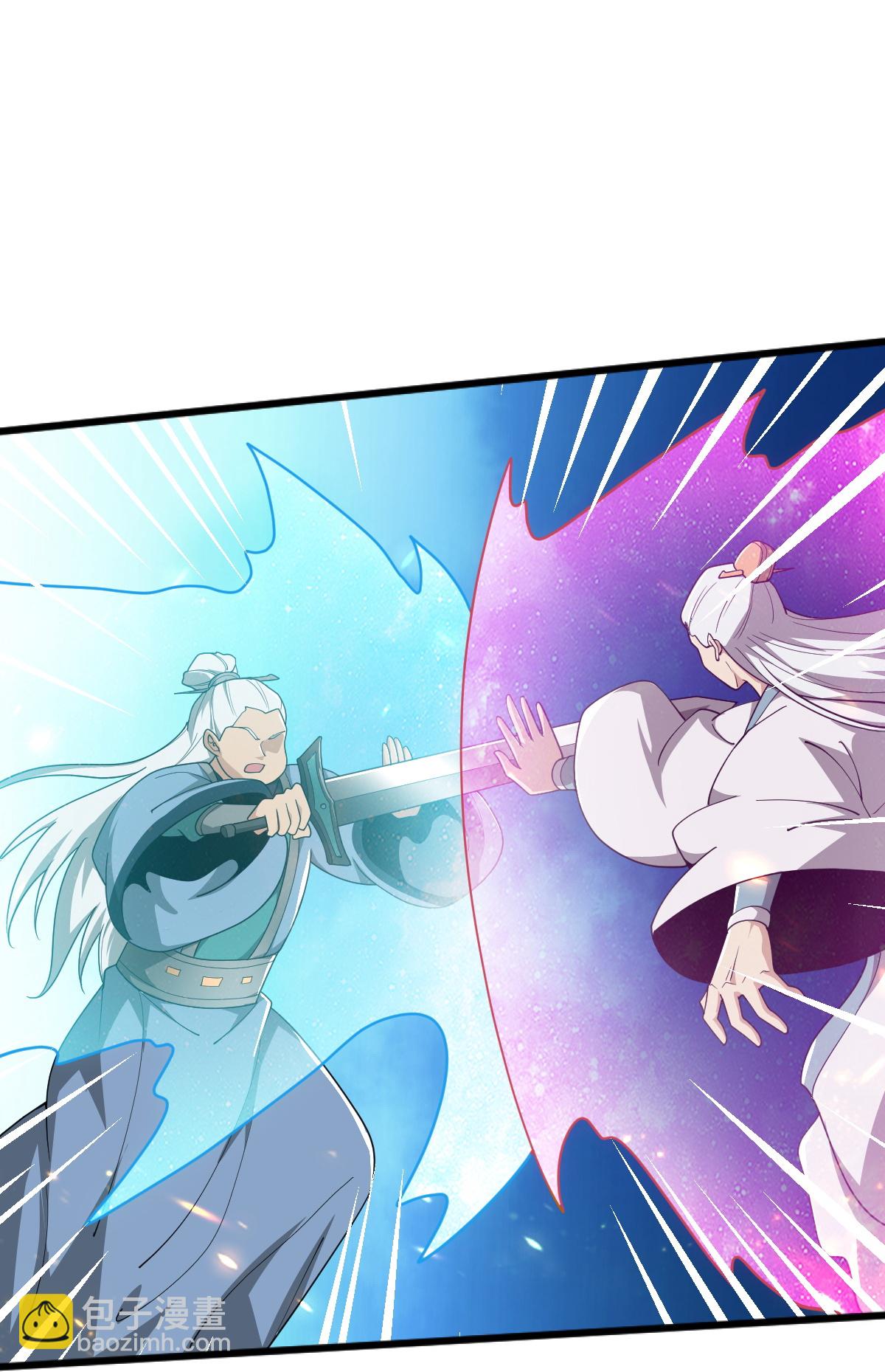 一劍獨尊 - 第334話 交出葉玄！ - 1