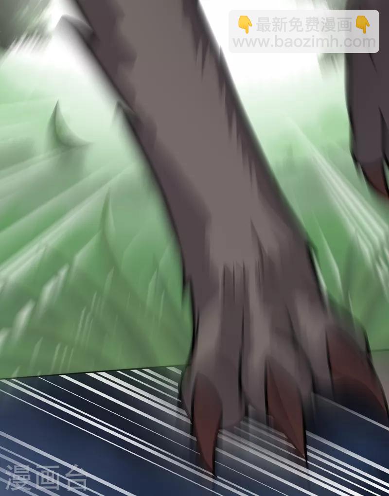 一劍獨尊 - 第68話 院長的特訓（供養加更） - 4