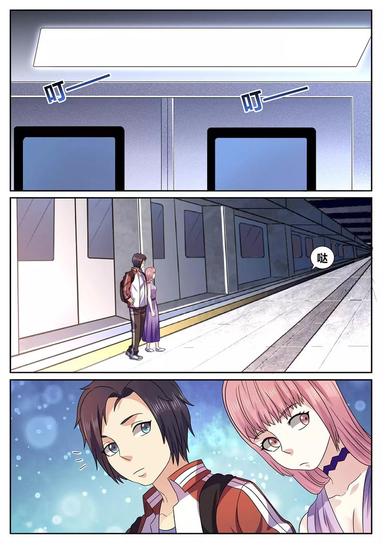 第11话 妖怪专列-第12话