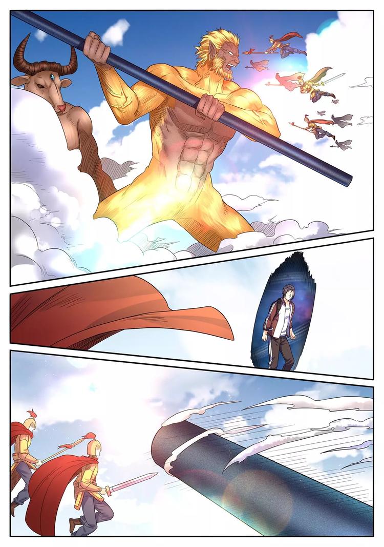 第13话 天空大战-第14话