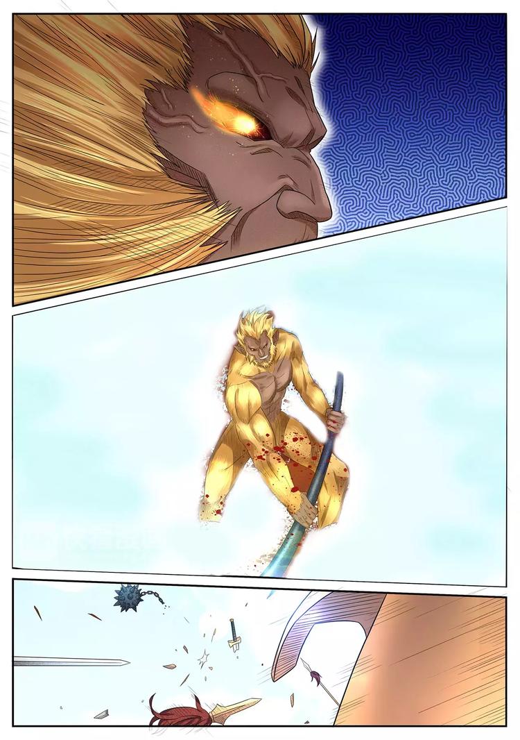 第13话 天空大战-第14话