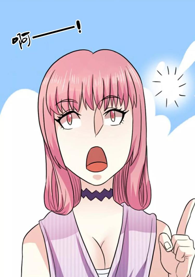 第15话 徐府院君-第16话