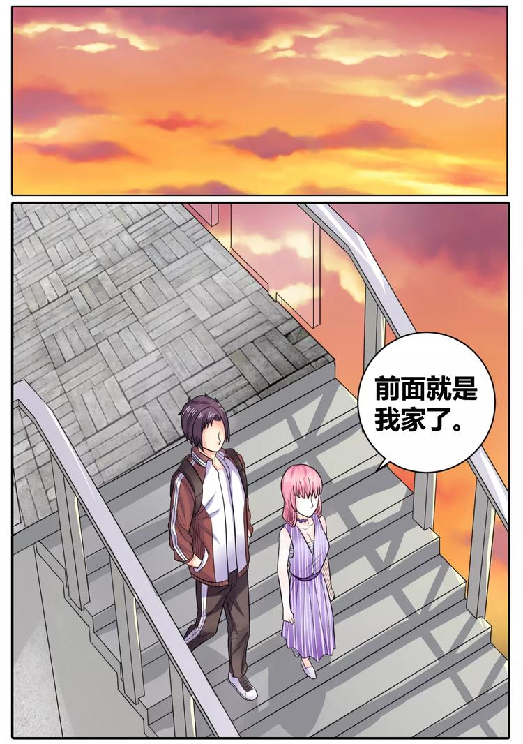 第17话 前往入口-第18话