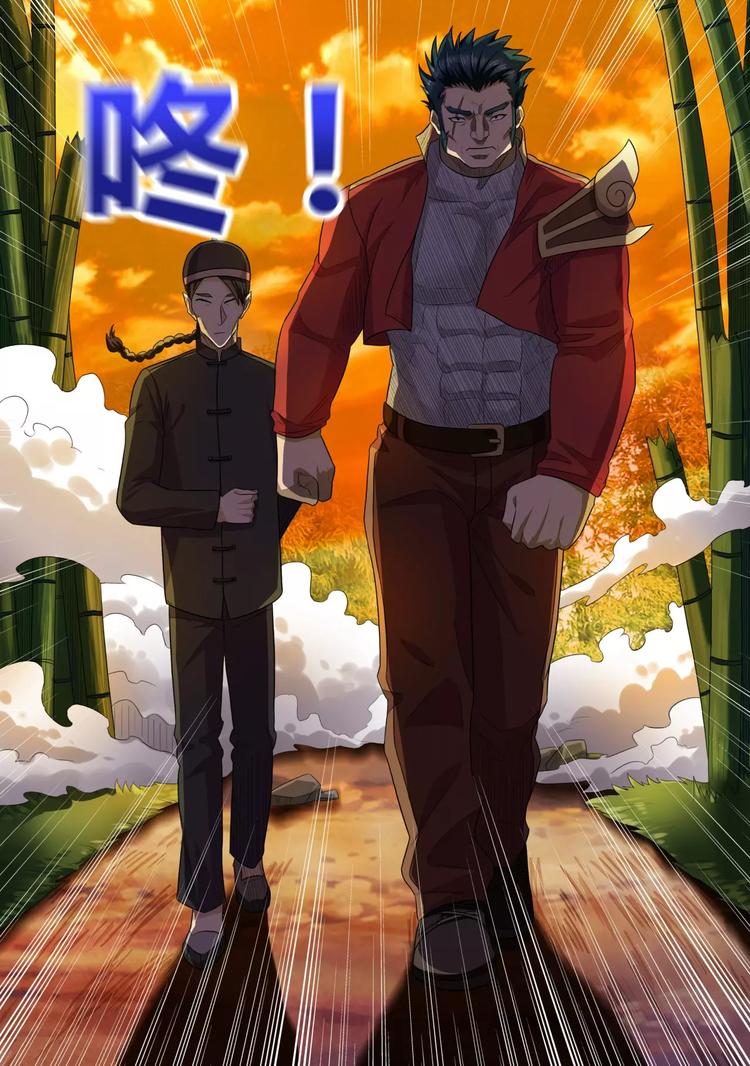 第19话 妖怪界的黑社会-第20话