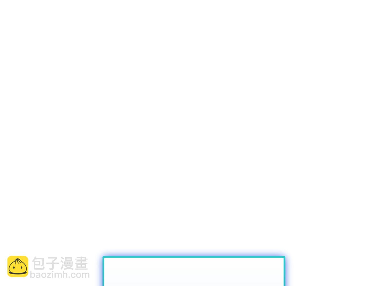 一鍵三連後，我無敵了 - 第16話 對戰芬里爾(3/8) - 3