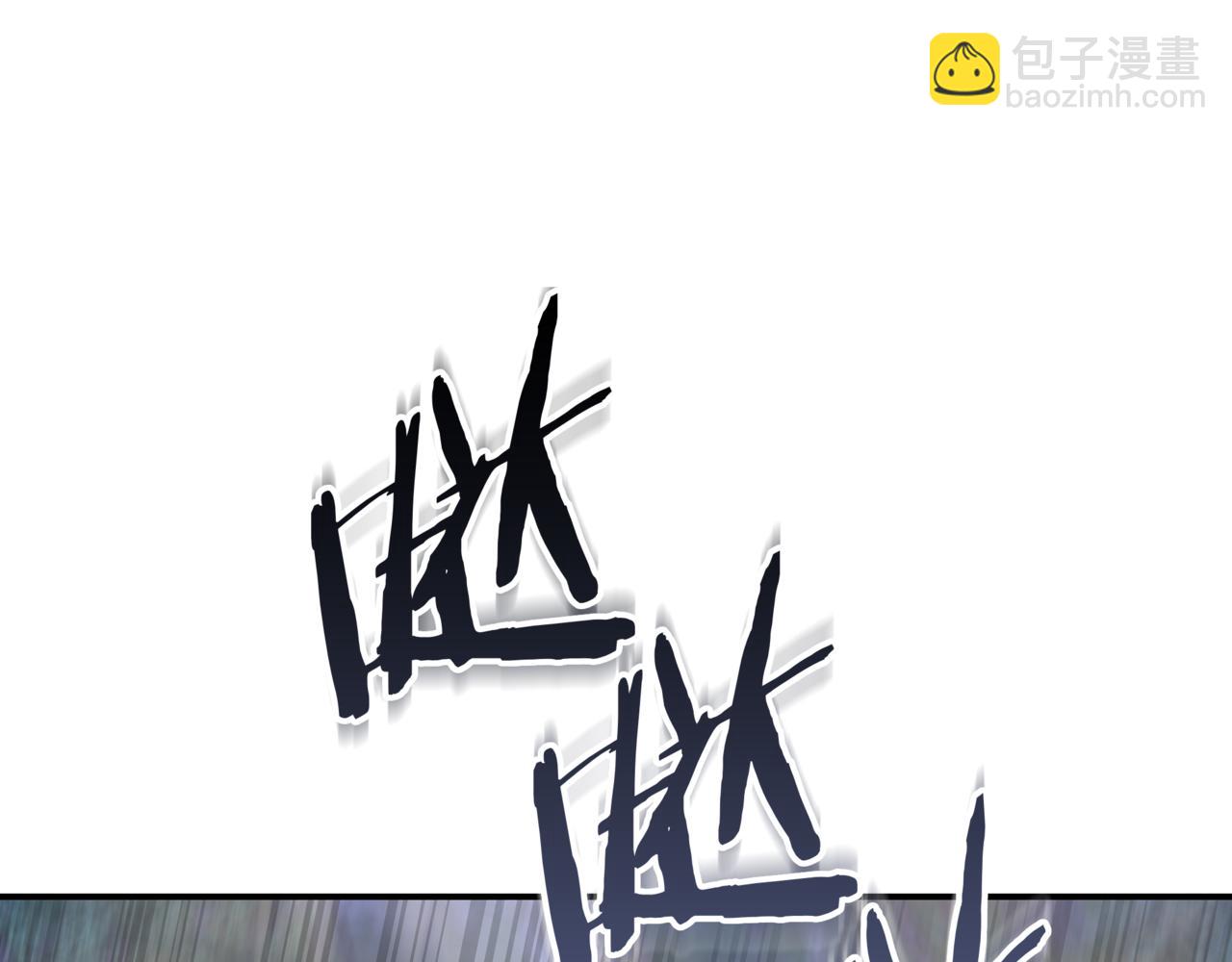 一鍵三連後，我無敵了 - 第16話 對戰芬里爾(1/8) - 7