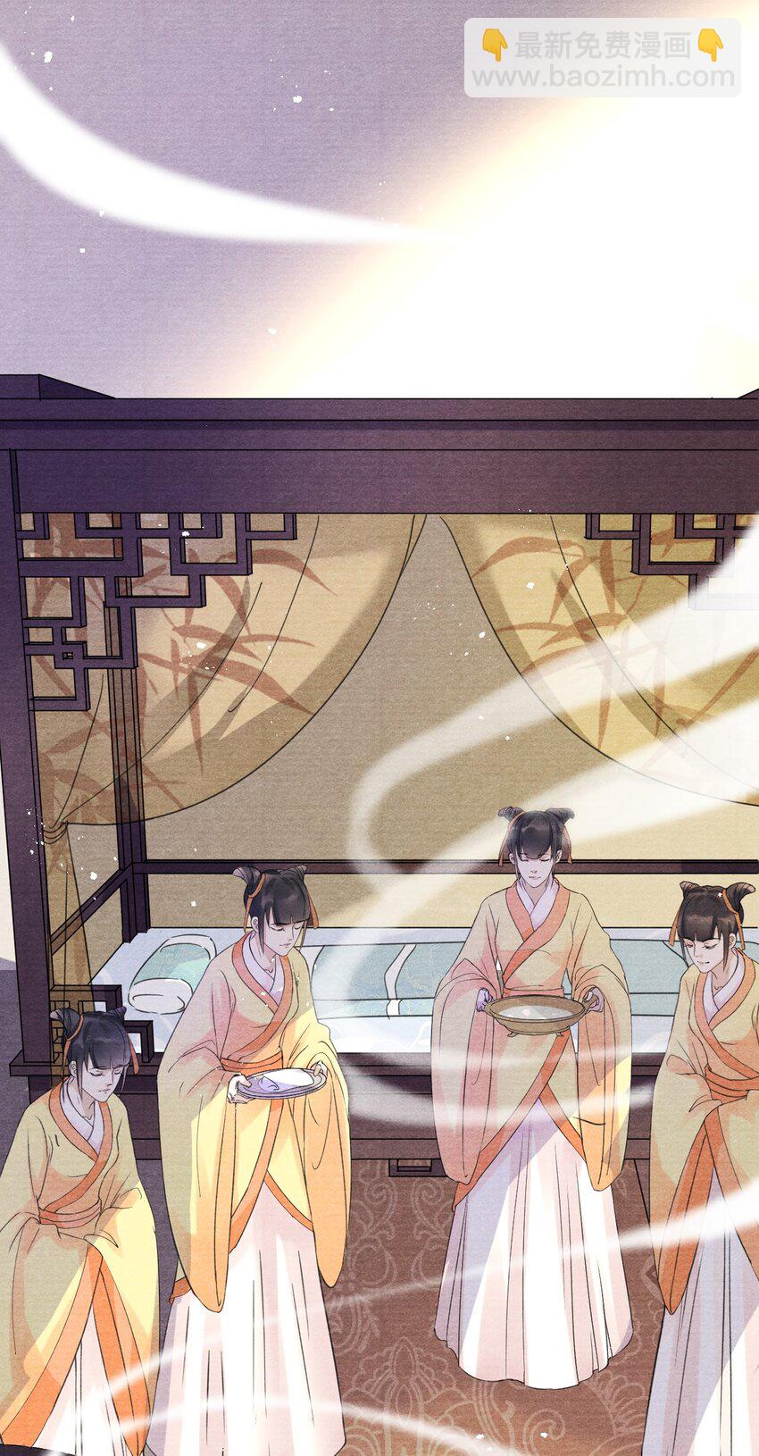 002 血灵芝-第2话