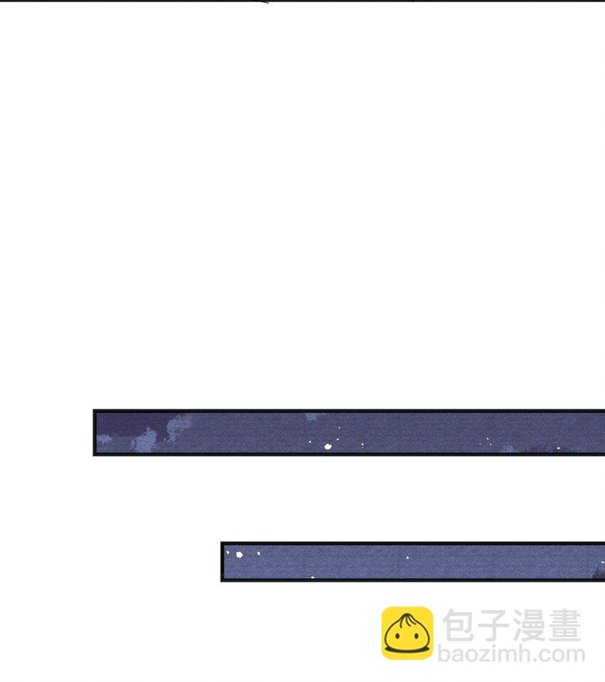 002 血灵芝-第2话