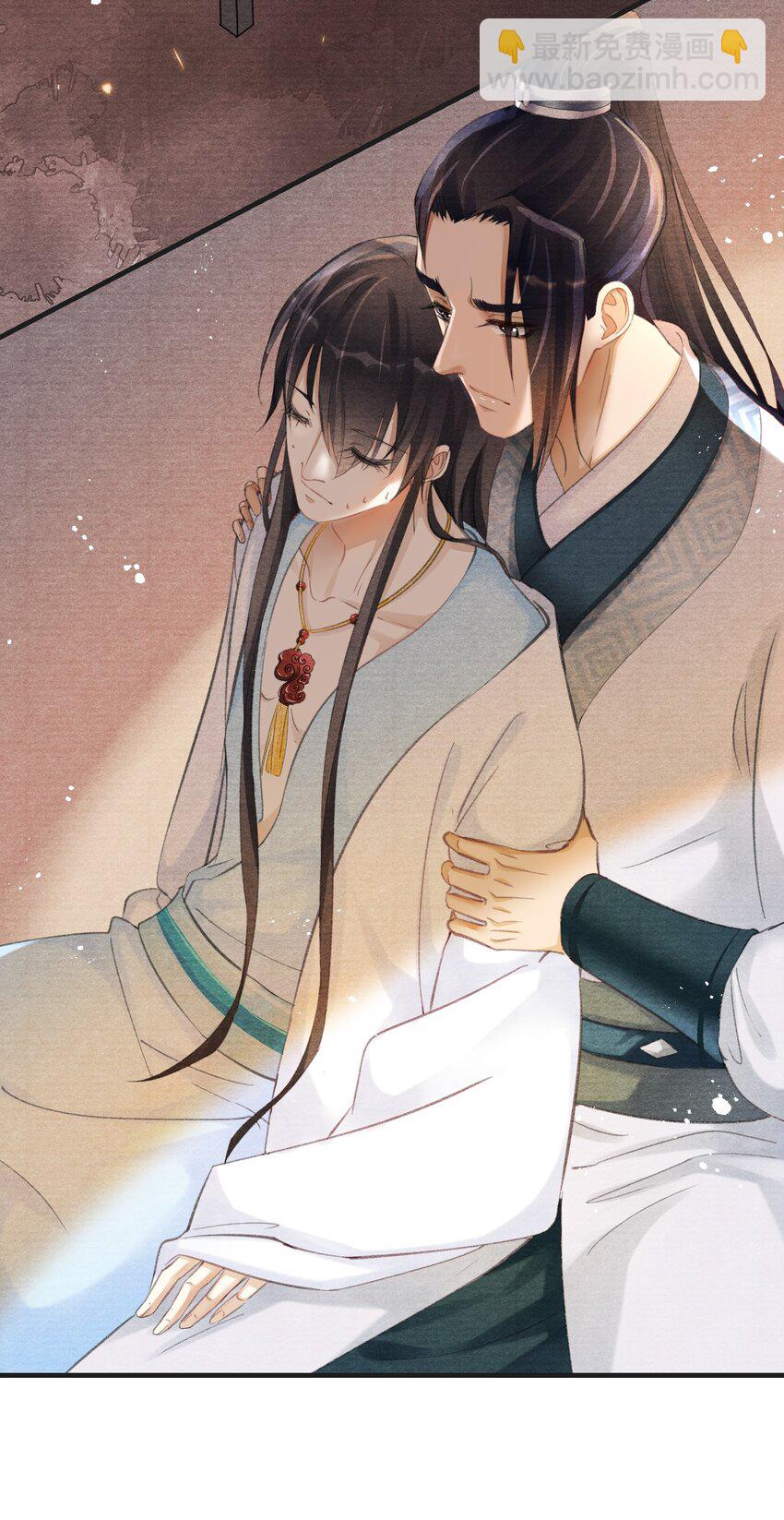 012 夜半疗伤-第12话