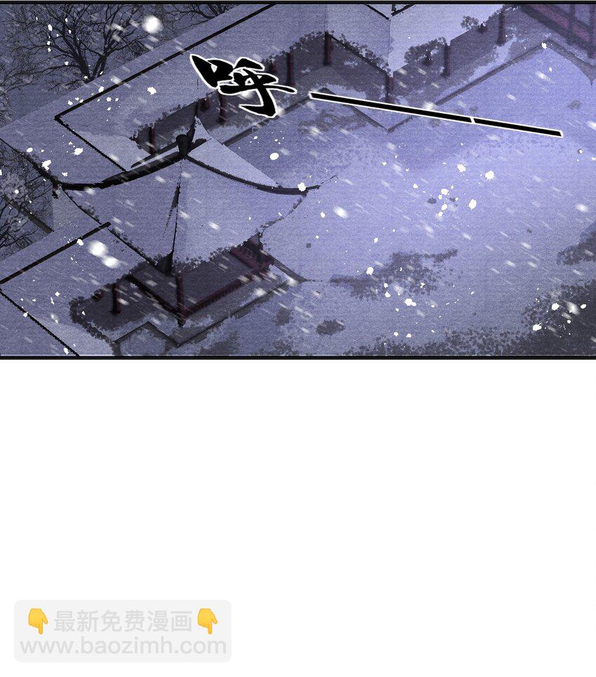 014 失踪了？！(1/2)-第14话