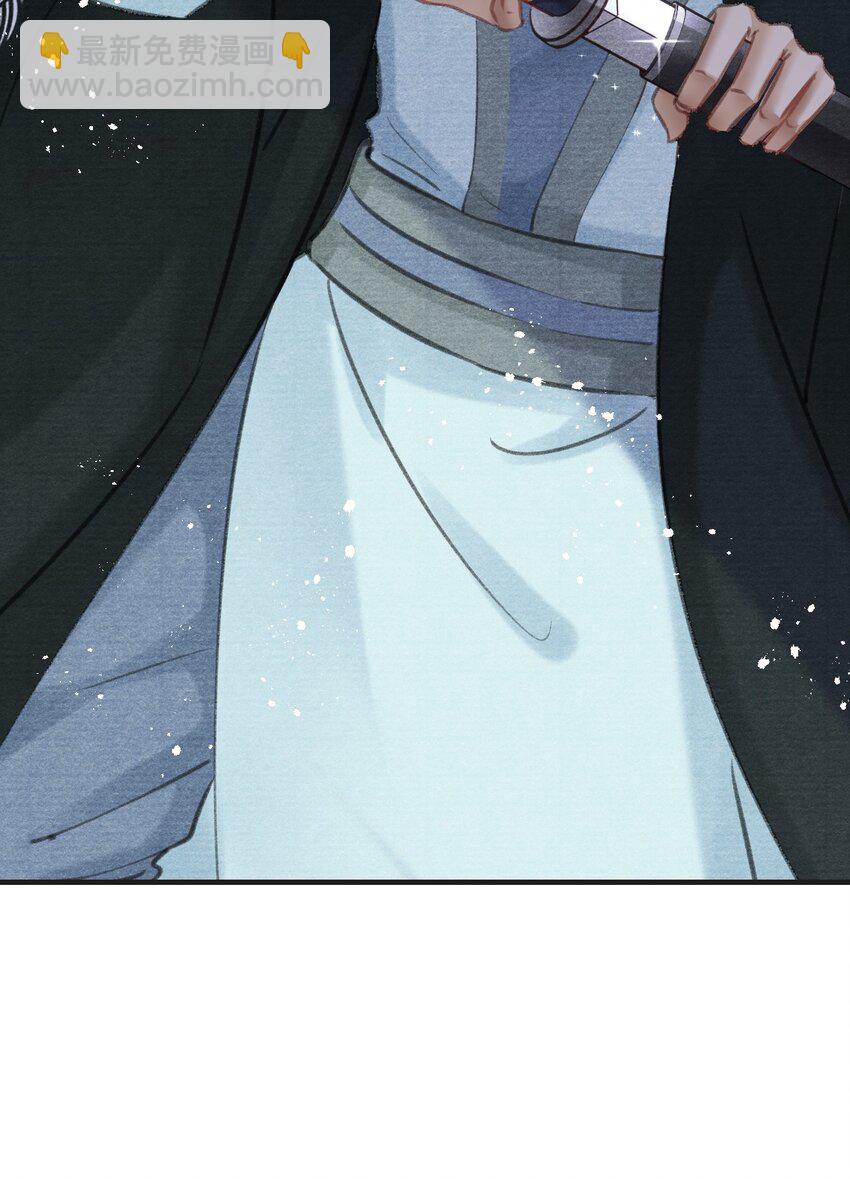 014 失踪了？！(1/2)-第14话