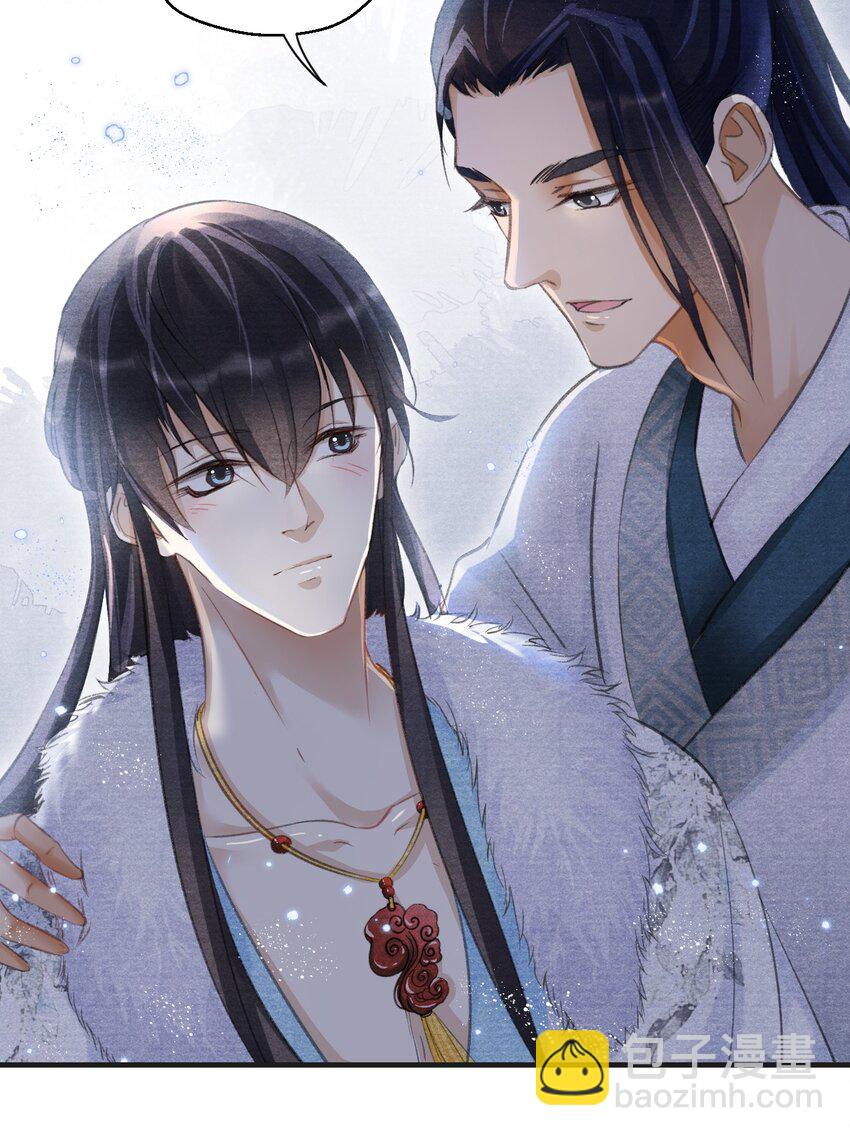 014 失踪了？！(1/2)-第14话