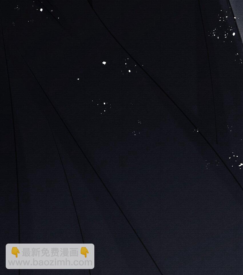 014 失踪了？！(1/2)-第14话