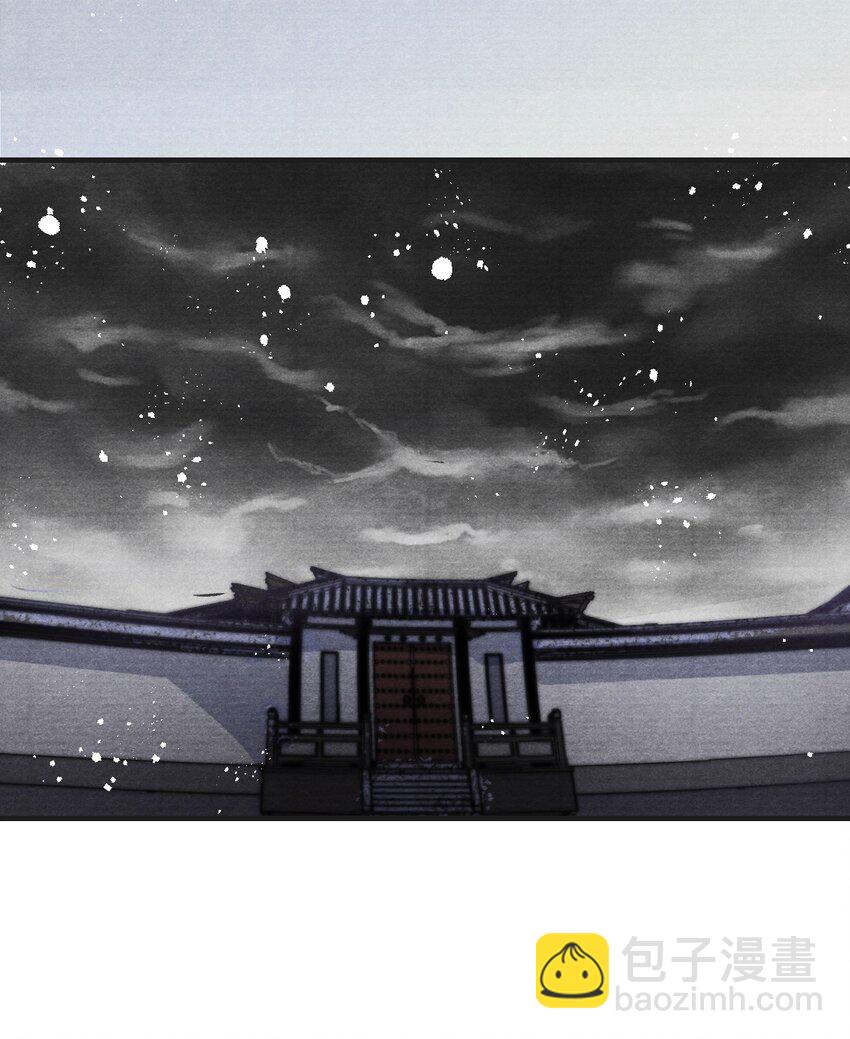 014 失踪了？！(1/2)-第14话