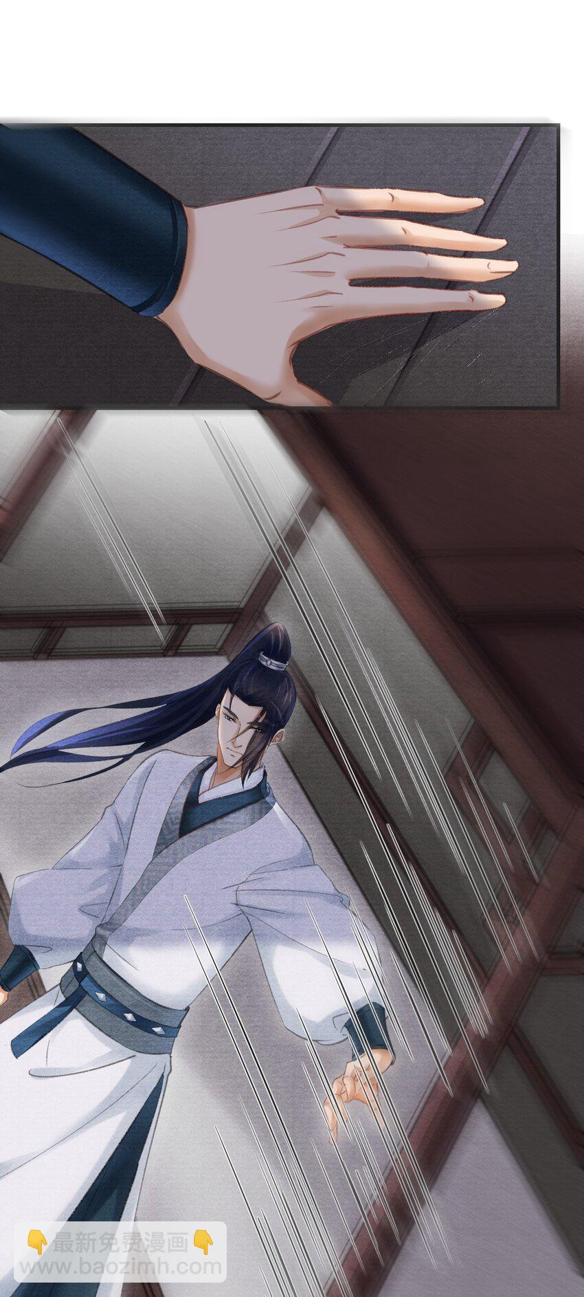 014 失踪了？！(1/2)-第14话