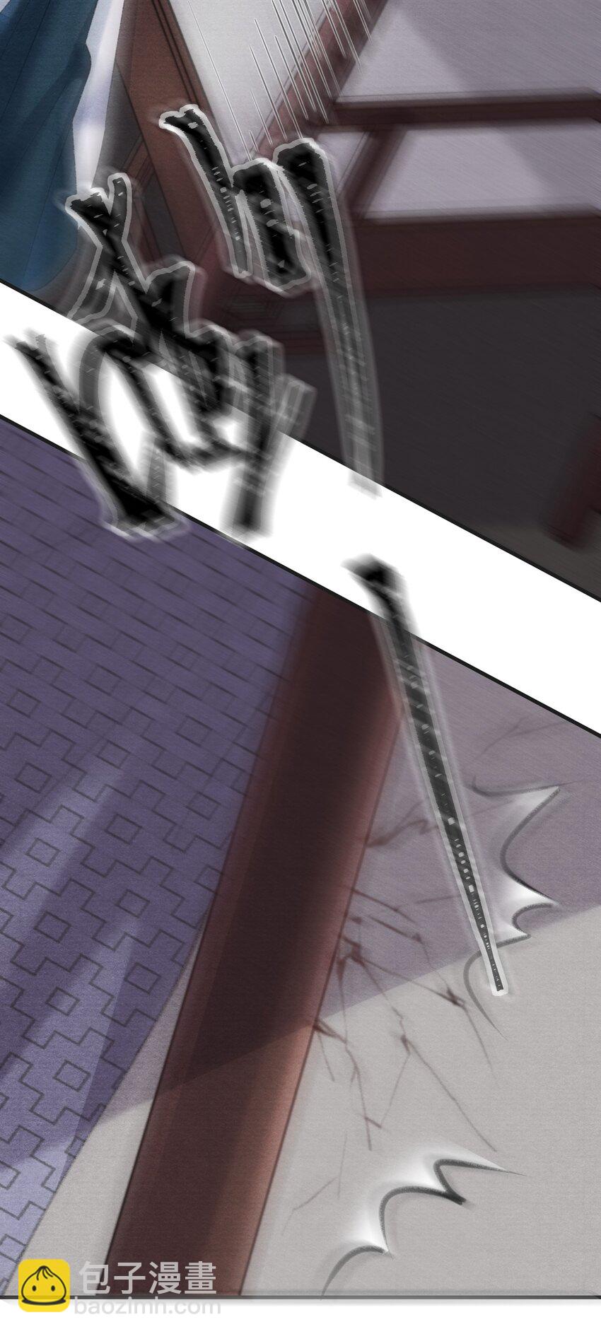 014 失踪了？！(1/2)-第14话