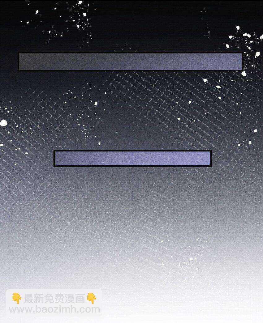 014 失踪了？！(1/2)-第14话