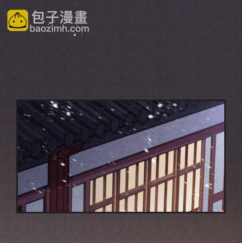 016 衣服乖乖穿好！(1/2)-第16话