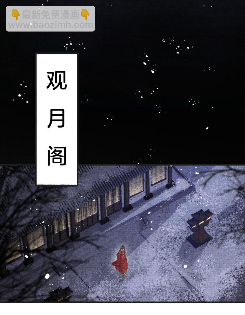 016 衣服乖乖穿好！(1/2)-第16话