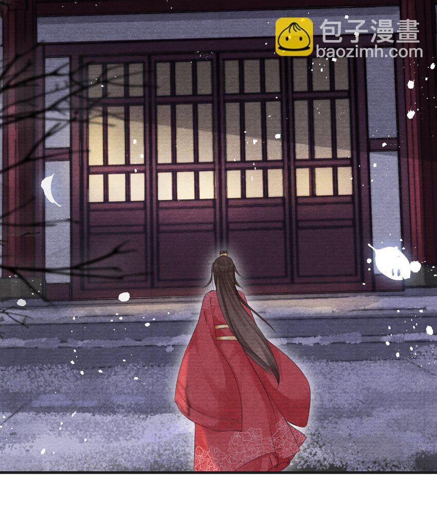 016 衣服乖乖穿好！(1/2)-第16话