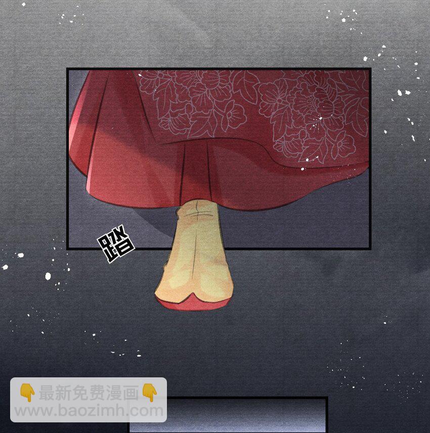 016 衣服乖乖穿好！(1/2)-第16话