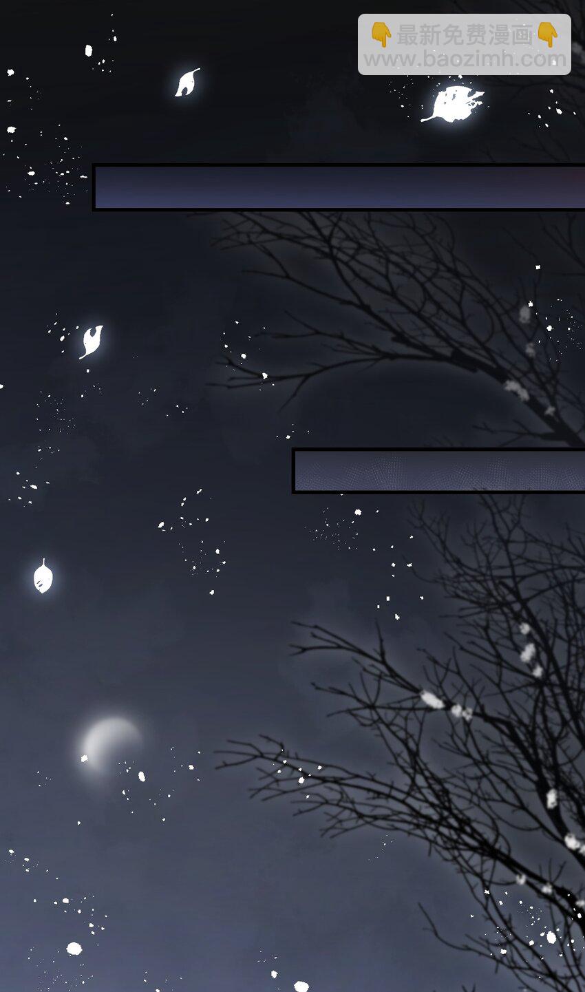 018 你这身子当真熬得住？-第18话