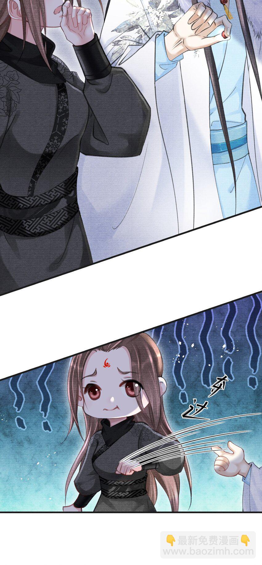 018 你这身子当真熬得住？-第18话