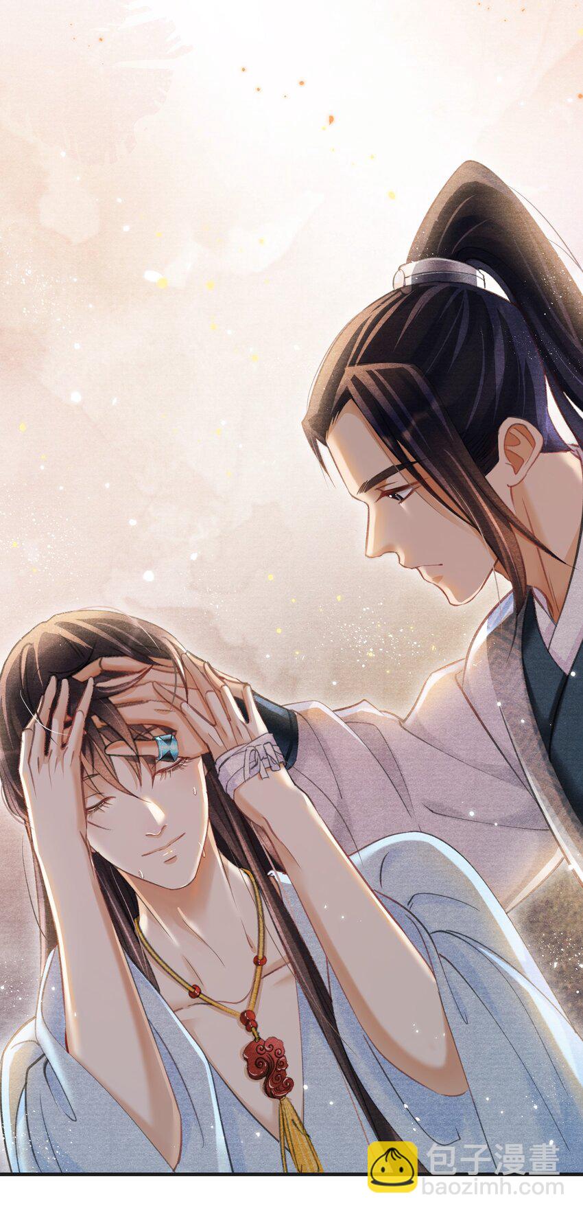 018 你这身子当真熬得住？-第18话