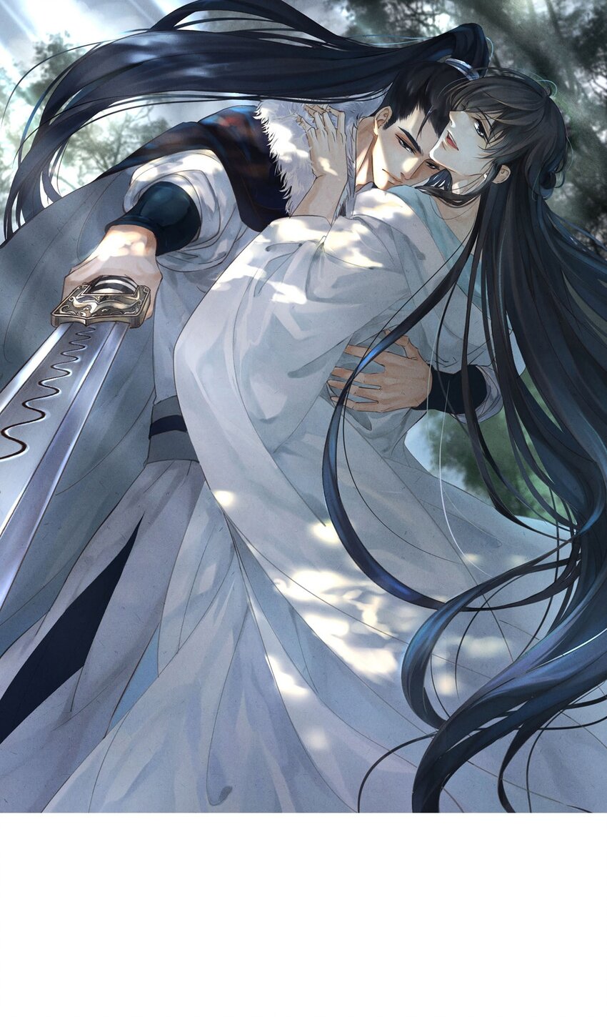 020 是王爷自己要送的！-第20话