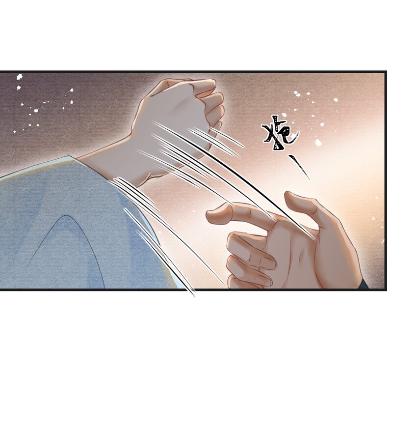 020 是王爷自己要送的！-第20话