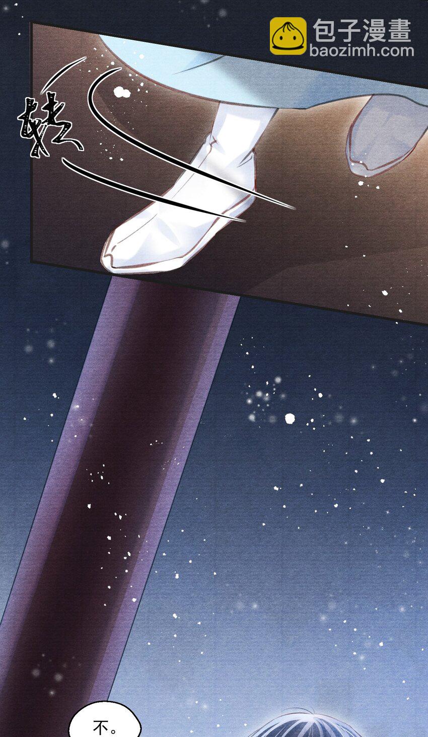 020 是王爷自己要送的！-第20话