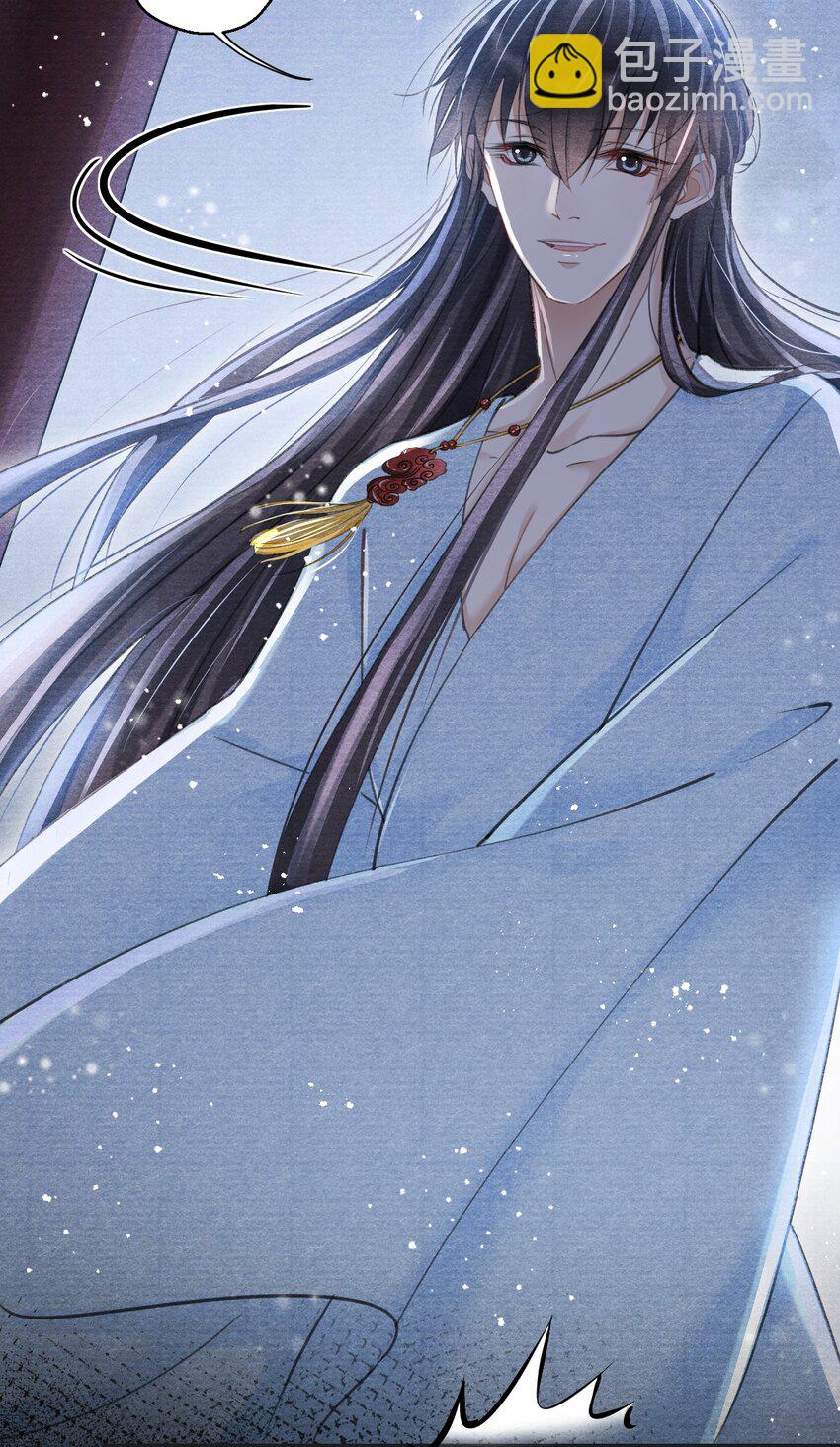 020 是王爷自己要送的！-第20话